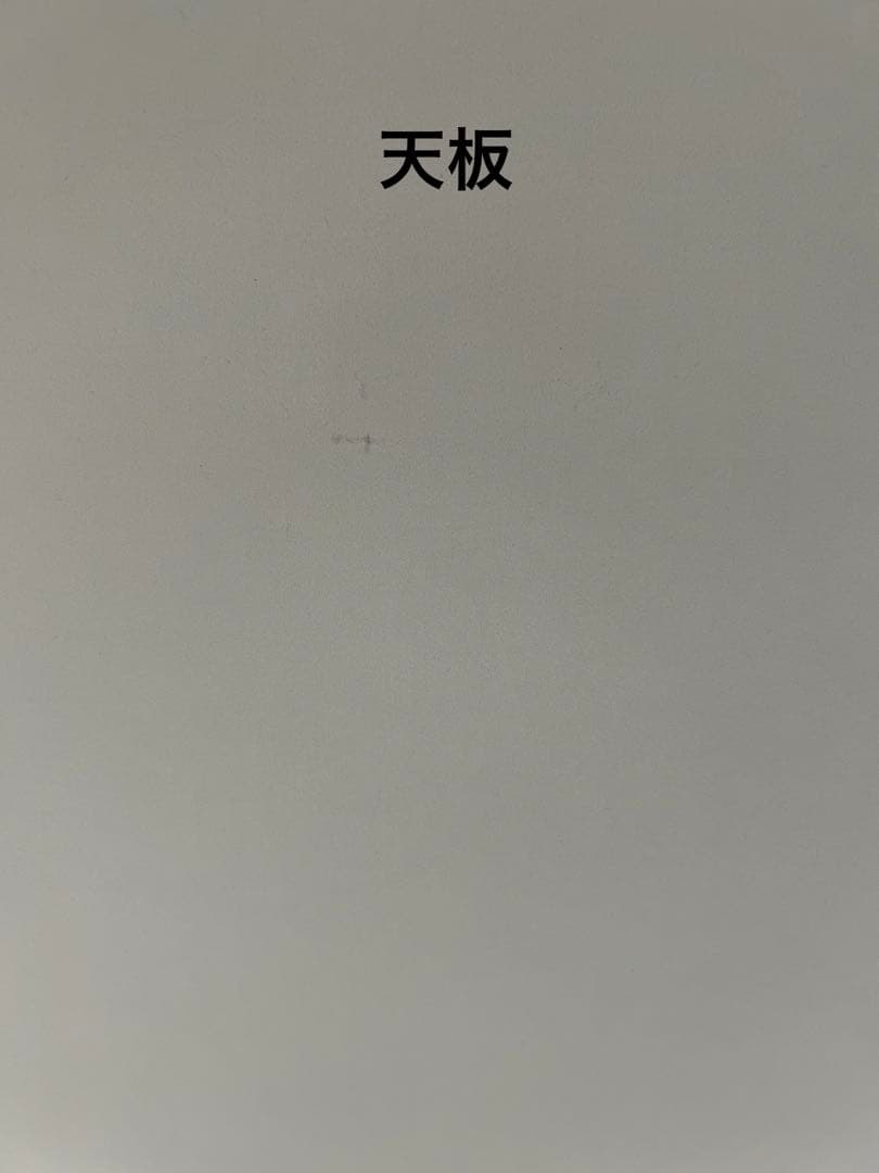 大川家具　ホワイト食器棚・キッチンカウンター
