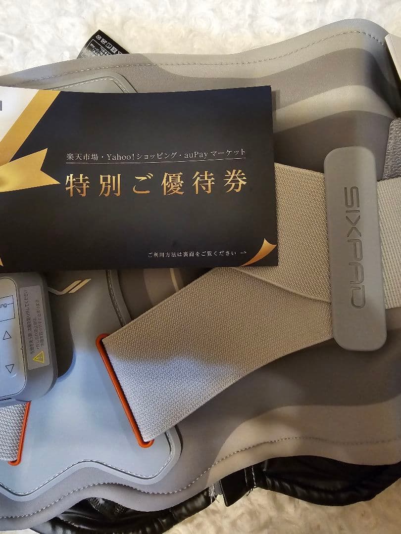 SIXPAD Medical Core Lサイズ