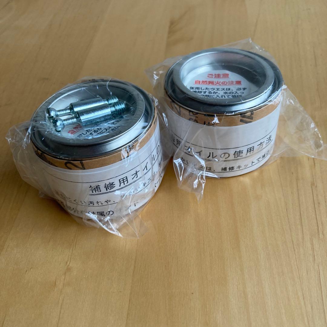 L字型デスク ￼堀田木工所エルデスク3711N 110デスク&120サイドデスク