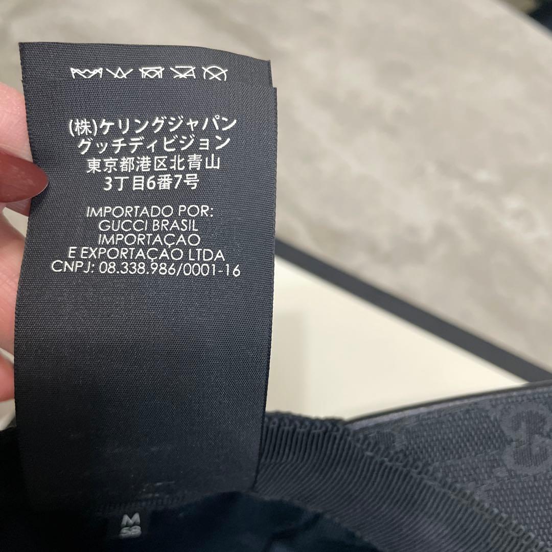 ⭐︎ぽーすけ様⭐︎GUCCI ベースボールキャップ