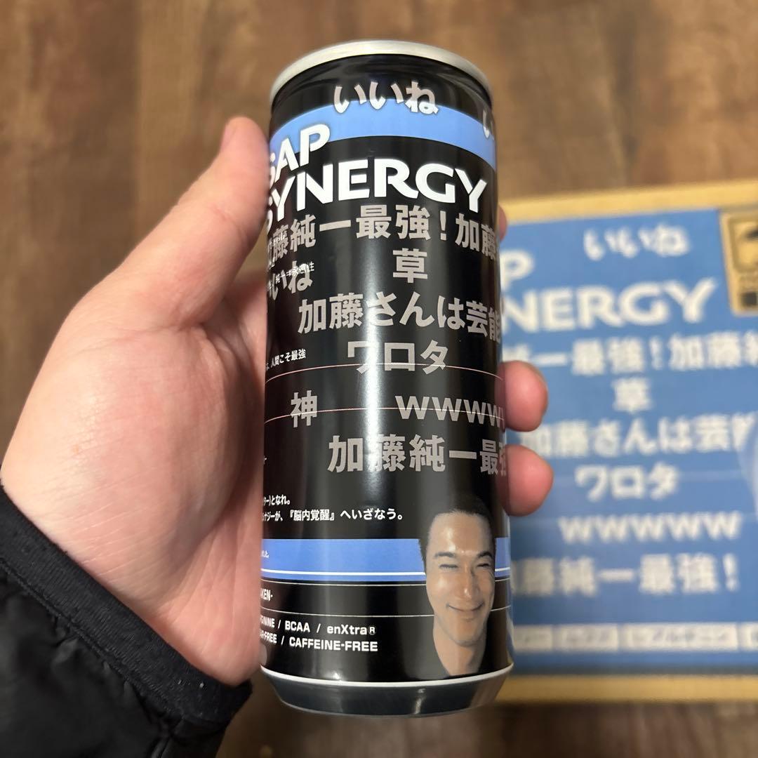 【未開封】ASAP SYNERGY 加藤純一 エナドリ 30本入り1ケース