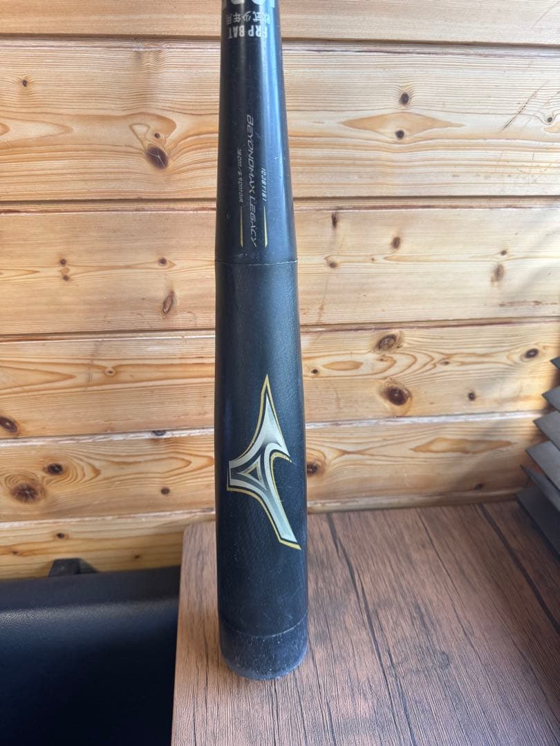 MIZUNO レガシー ビヨンド 78cm 軟式バット