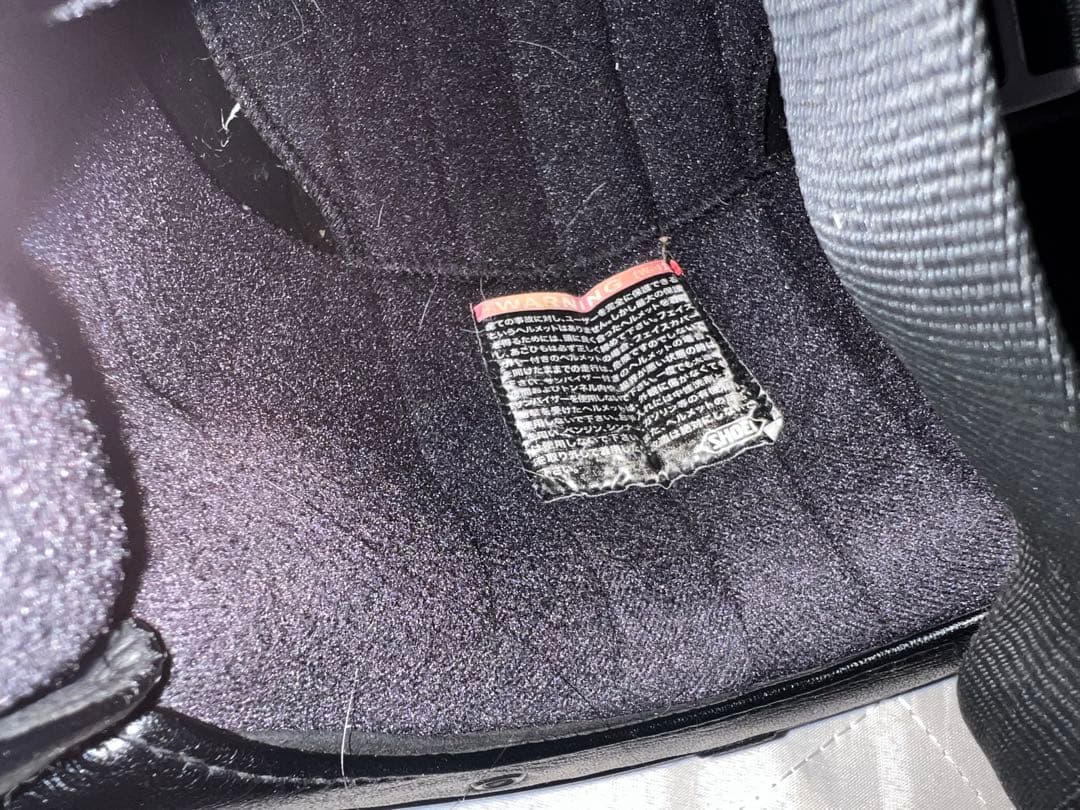 SHOEI フルフェイスヘルメット グラムスター　XL