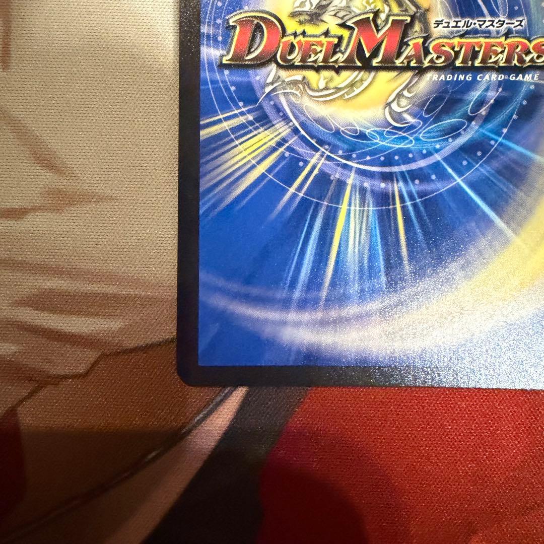 匿名翌日発送　氷柱と炎弧の決断 パーフェクトコールドフレイム アトリエ プロモ