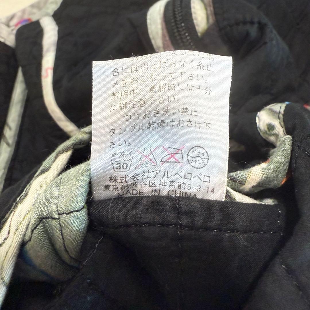 アルベロベロ リバーシブル キルティング フード付き ベスト ぶたさん 2way