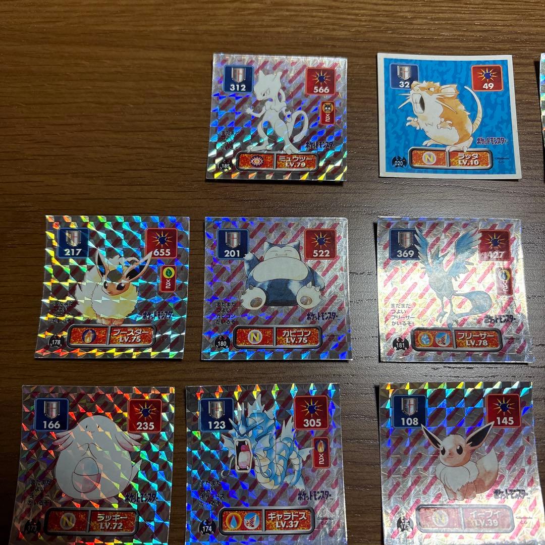 ポケモン 最強シール烈伝 プリズム　22枚セット 1996年　アマダ