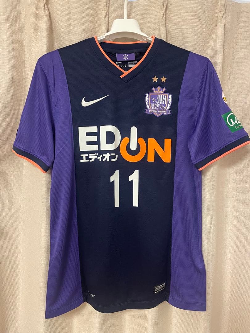 【正規品】 佐藤寿人 サンフレッチェ広島　記念ユニフォーム　中村草太 東俊希