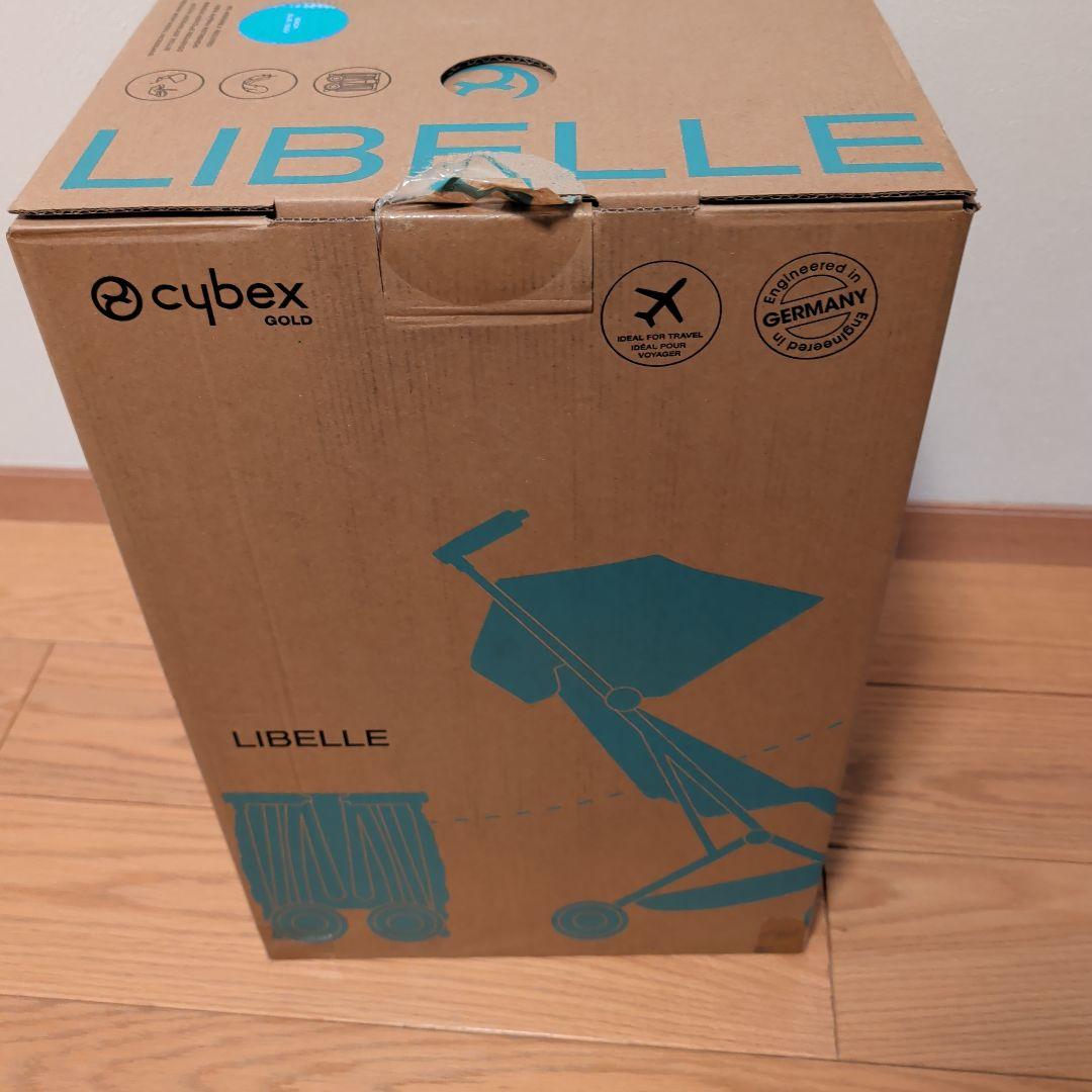 美品　cybex サイベックス リベル ビーチブルー 軽量コンパクト ベビーカー