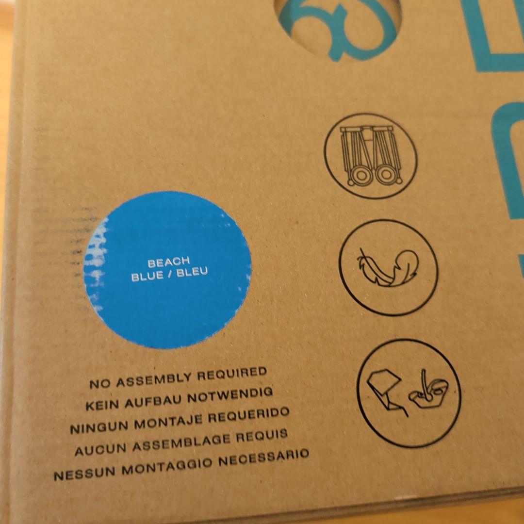 美品　cybex サイベックス リベル ビーチブルー 軽量コンパクト ベビーカー