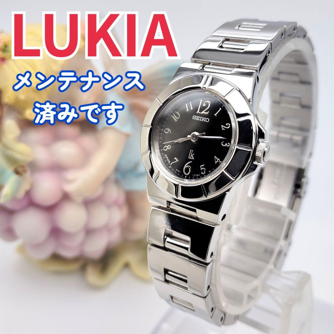【美品】セイコー　ルキア　レディース腕時計　7H-1