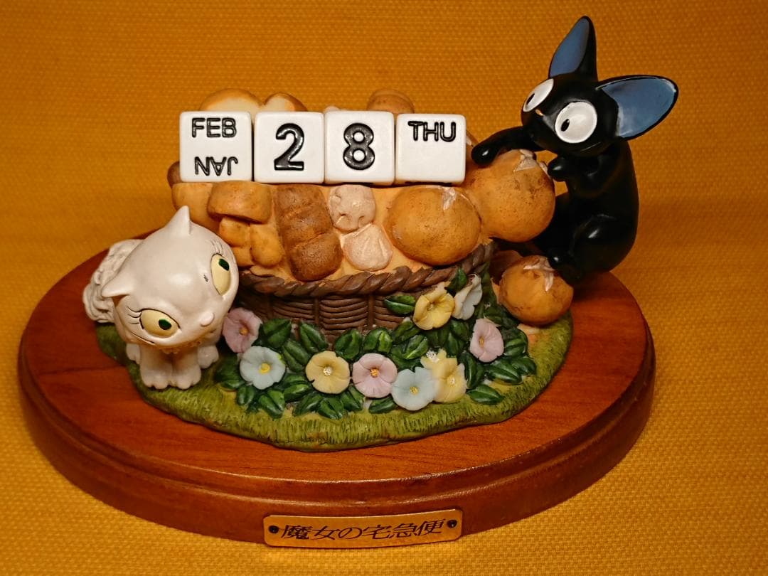 【美品】ジブリ　ジジ　リリー　置物　インテリア　工芸品　美術品　A1202