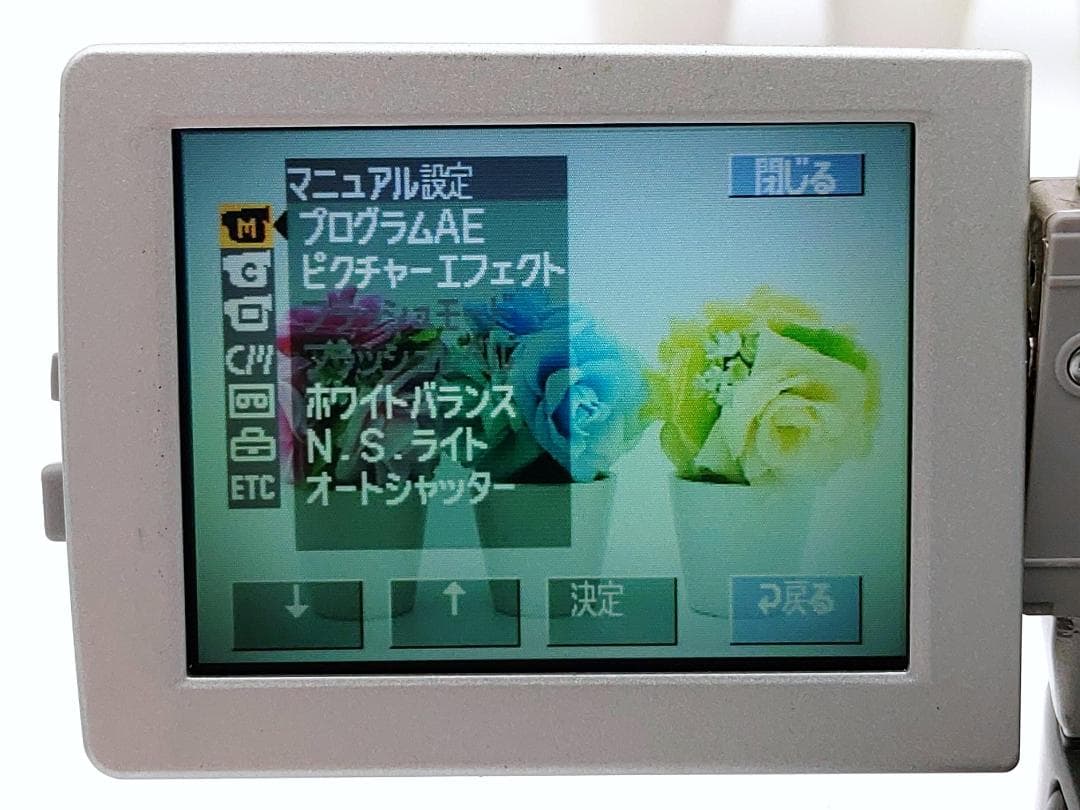 miniDVのダビングに！ SONY ビデオカメラ DCR-PC101 02