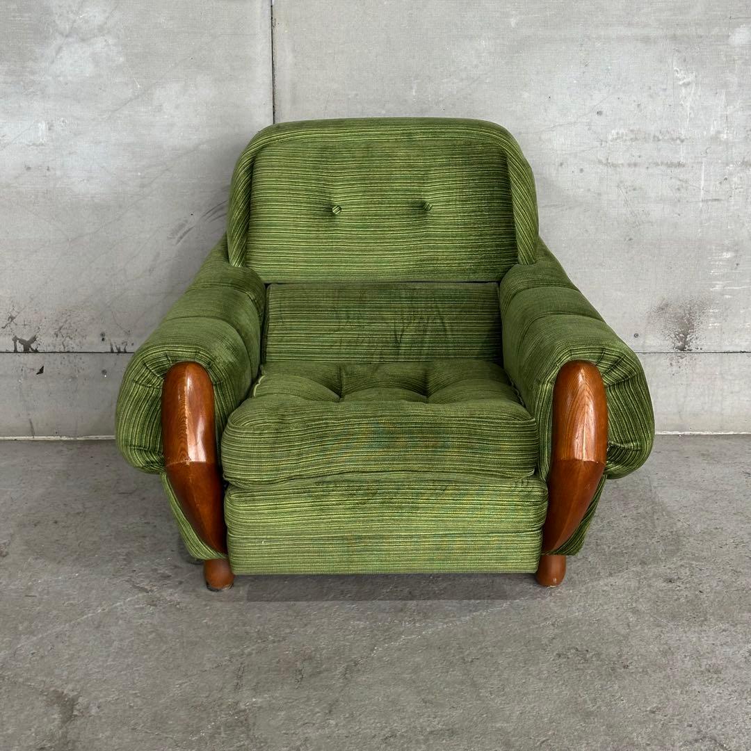 昭和レトロ ミッドセンチュリー グリーン 1人掛けソファ木肘 ヴィンテージ 国産
