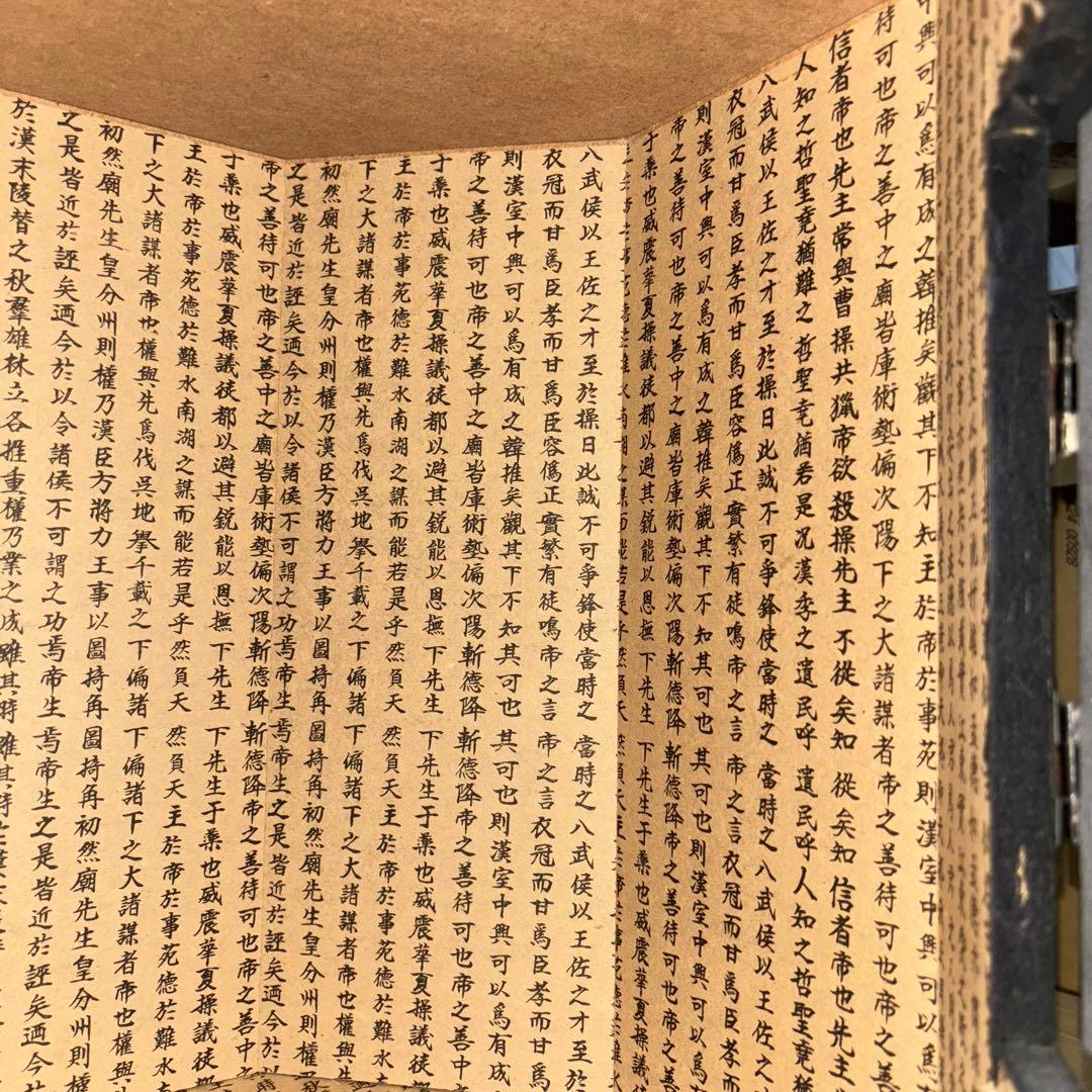 リュウ　ジン様用アンティーク　李朝家具　八角箱　帽子入れ 収納箱　韓国美術