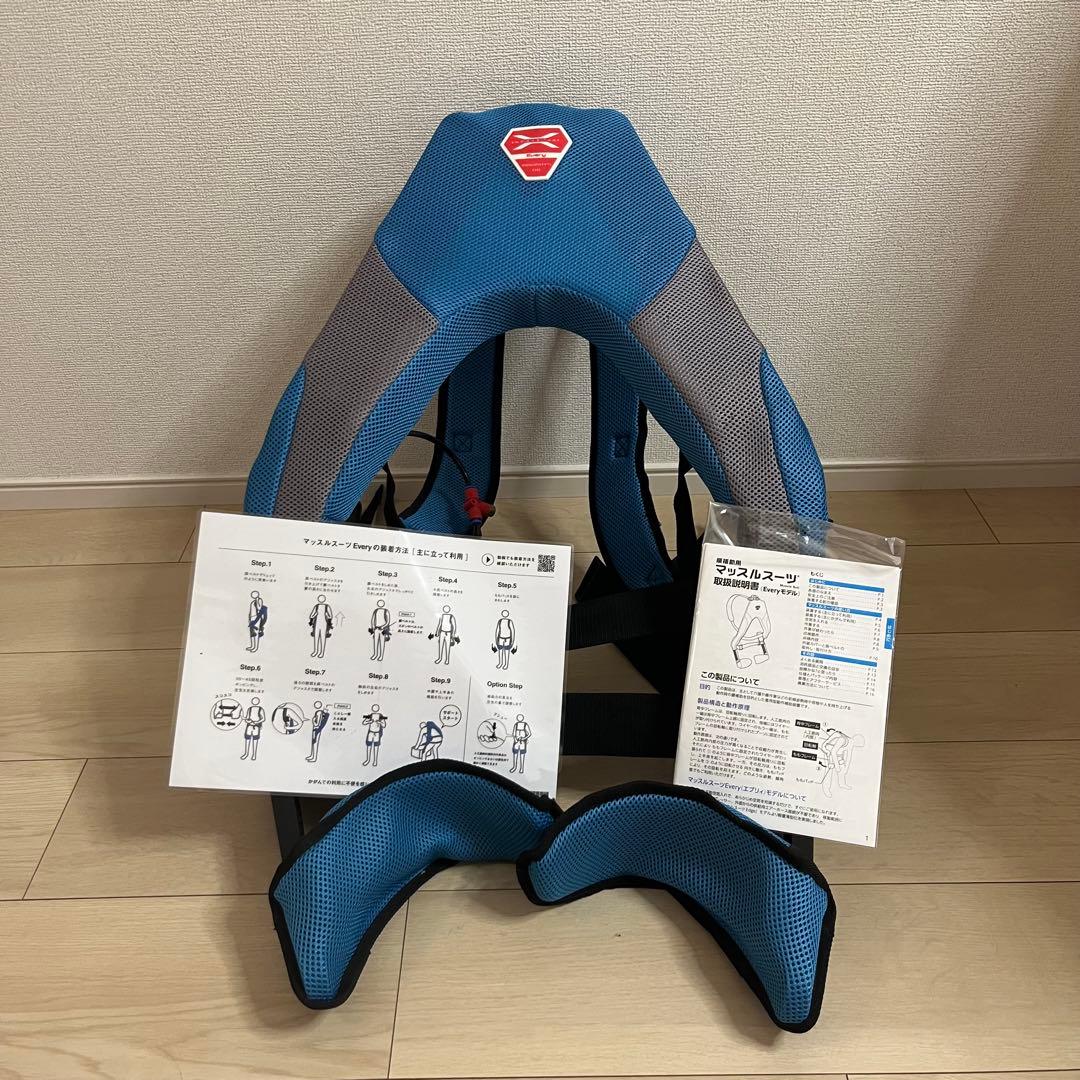 イノフィス マッスルスーツEvery タイトフィット SMサイズ　腰補助用