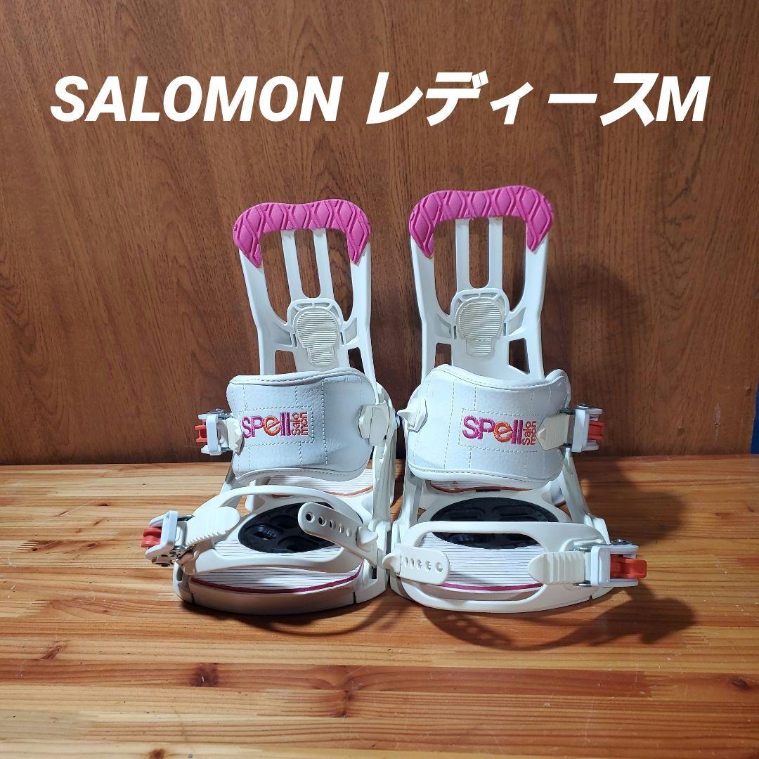 SALOMON スノーボードビンディング Mサイズ! BD2613