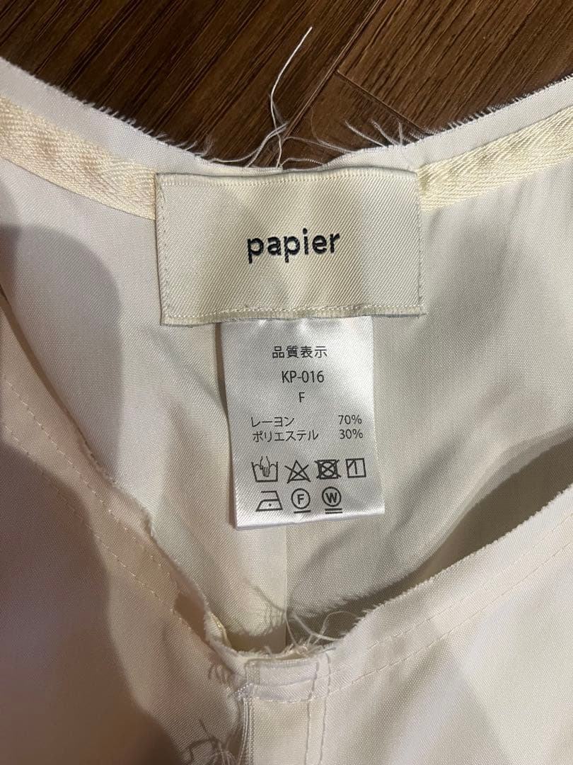 サロペット・オーバーオール・オールインワン papier.Zigzag Rompers