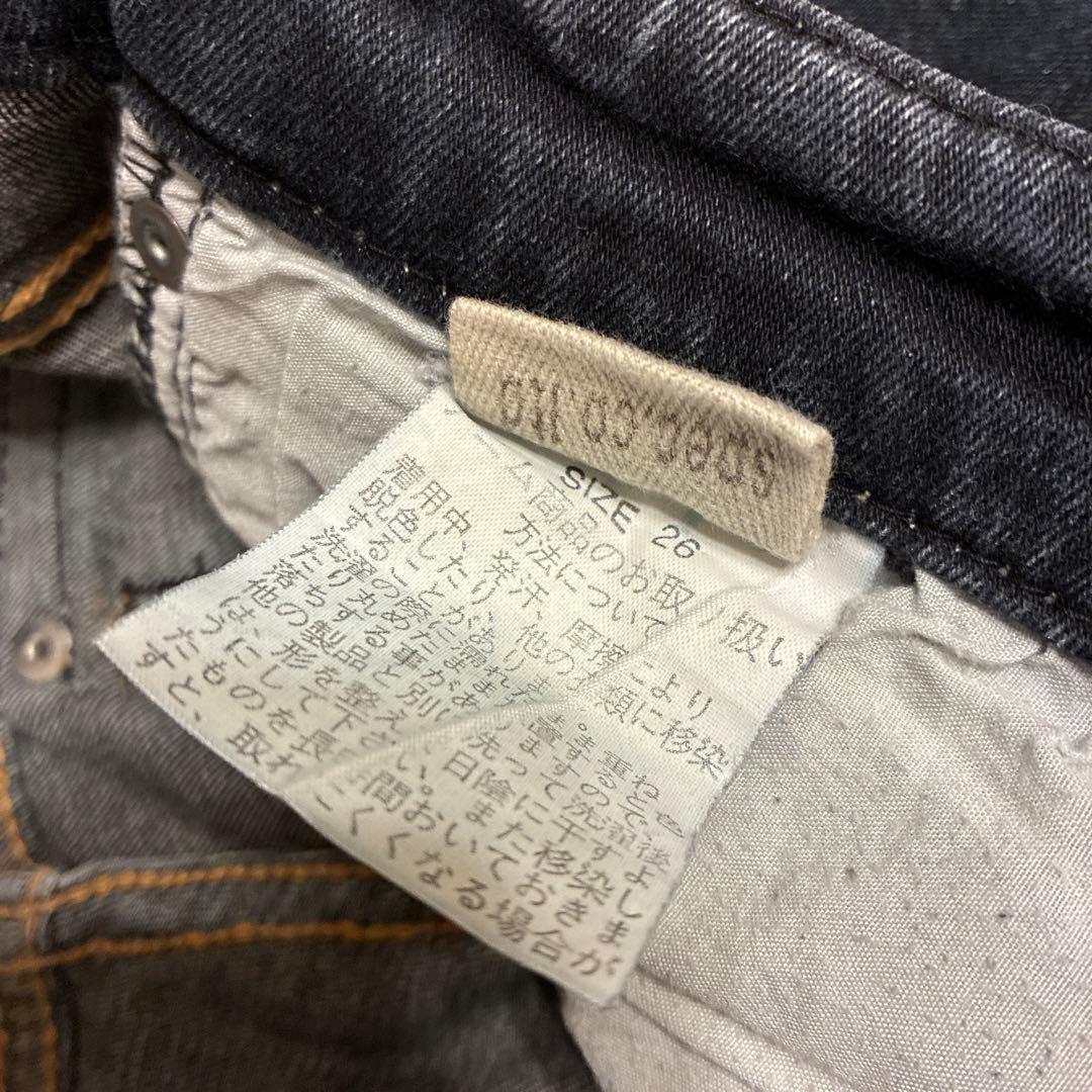 d.i.a. デニム スタッズ レザーライン