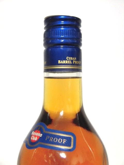【L2】ハバナクラブ キューバンバレルプルーフ 正規品 箱付 700ml