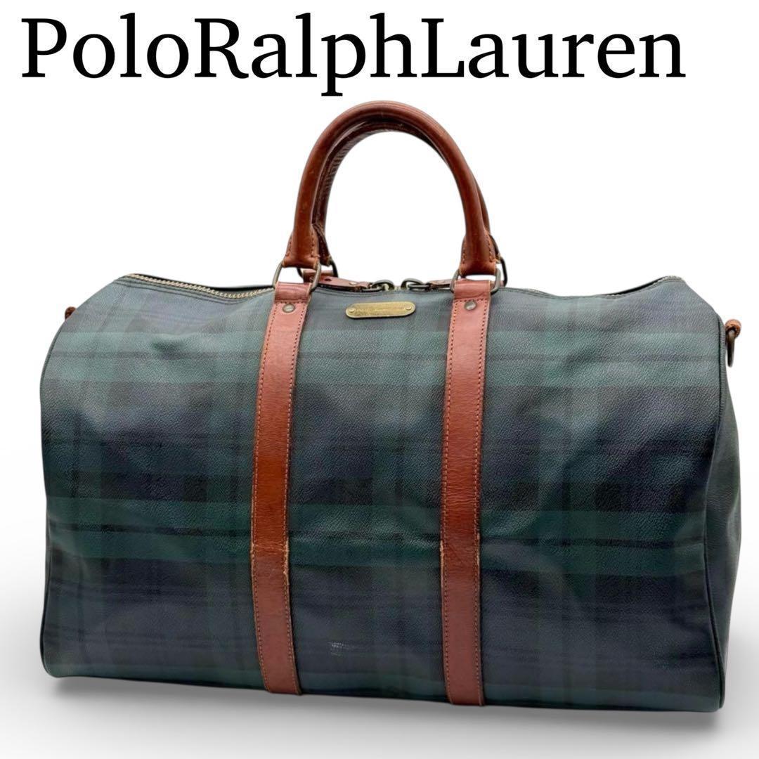 【良品】RalphLauren タータンチェック ボストンバッグ ヴィンテージ