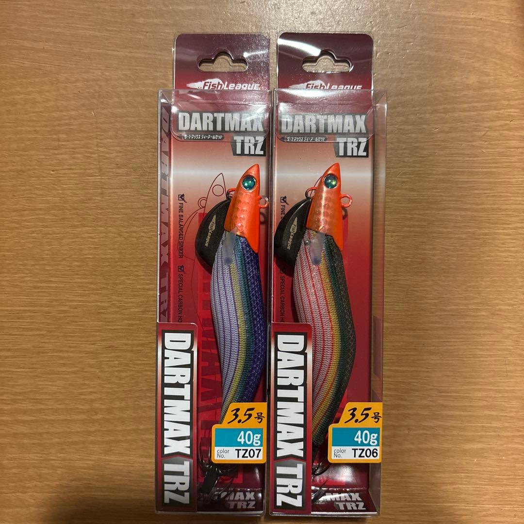 ダートマックスTRZ 3.5号　40g