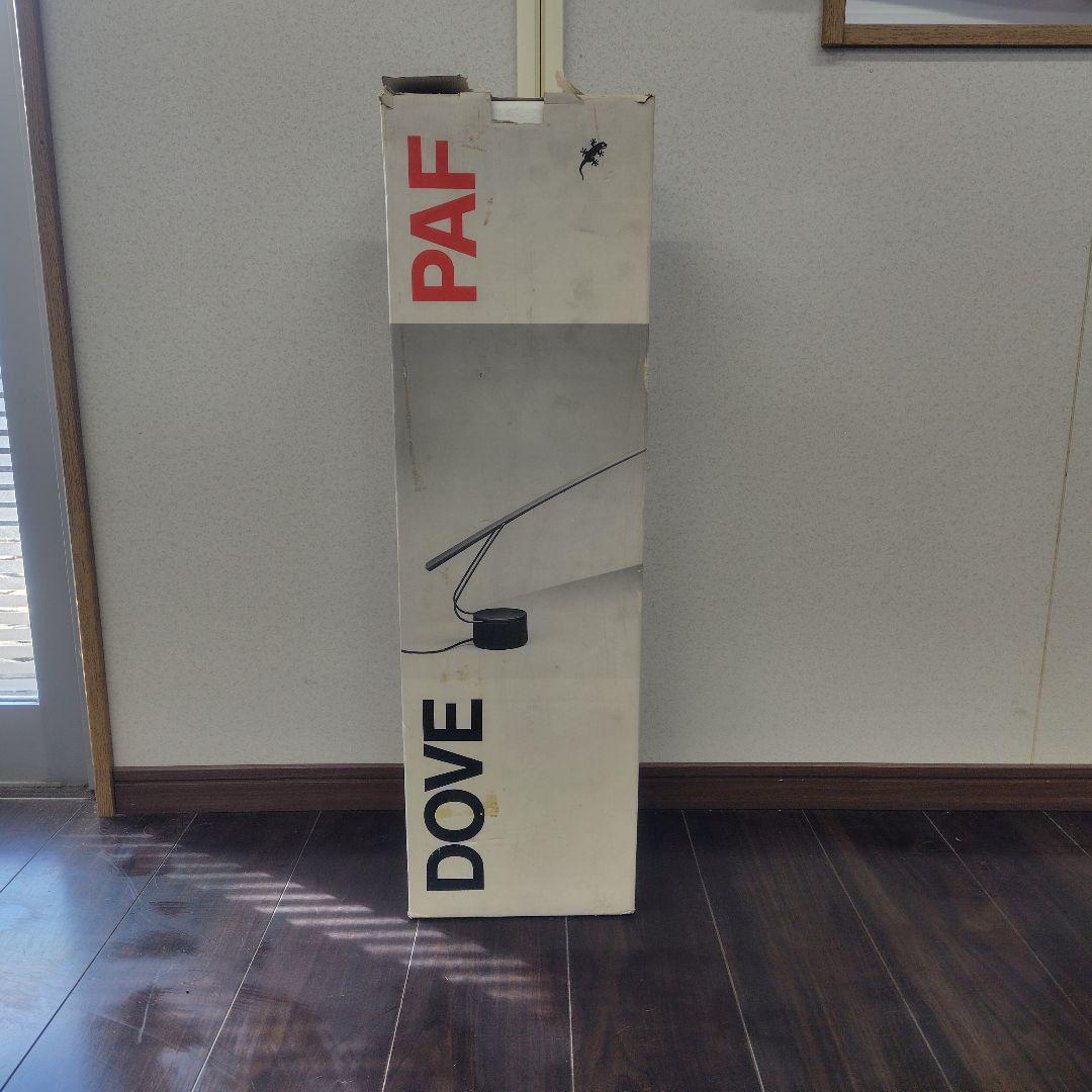 PAF STUDIO社 DOVE デスクスタンドライト 80年代デザイン青緑