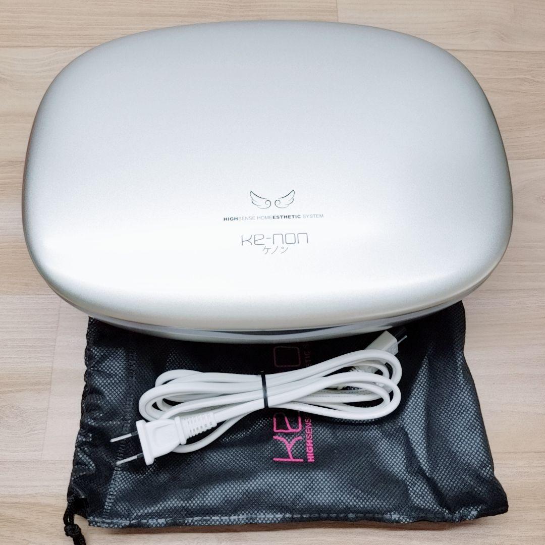 最新シリーズ ケノン ver 8.0 カートリッジ2つ付き