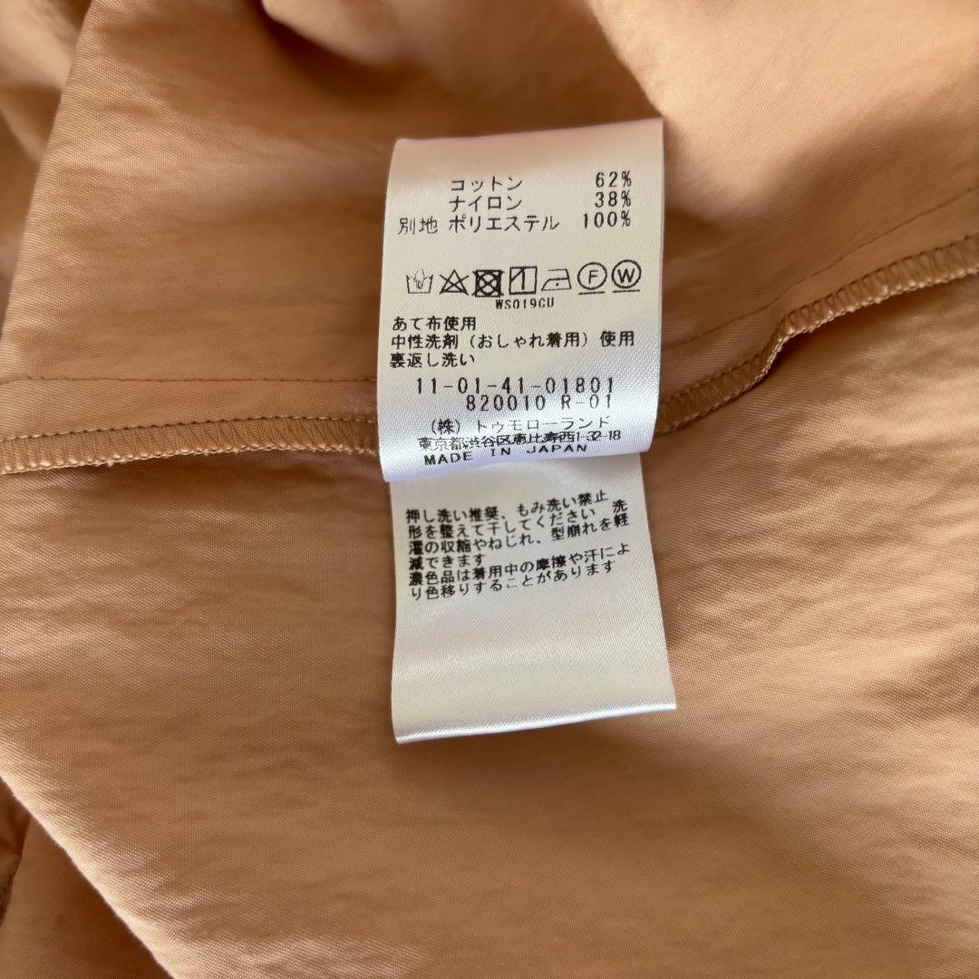 ボールジィ　24ss トゥモローランド 定価2.7万　ティアードブラウス