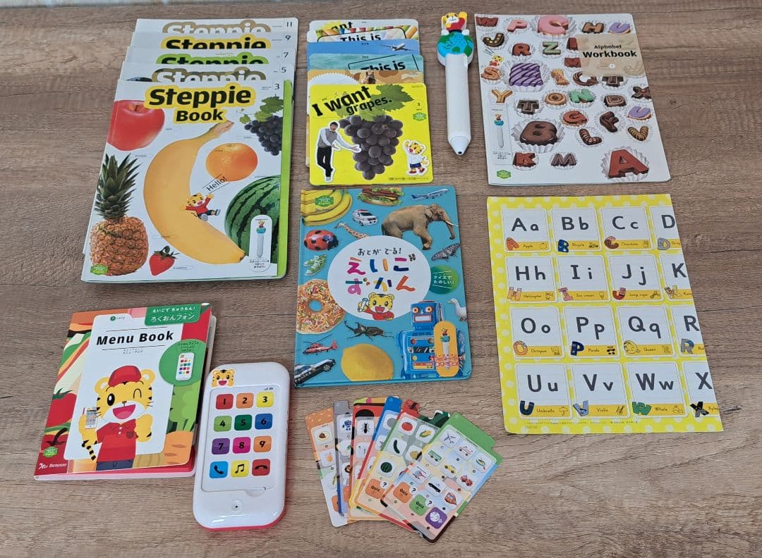 こどもちゃれんじ English 英語学習セット ３年分