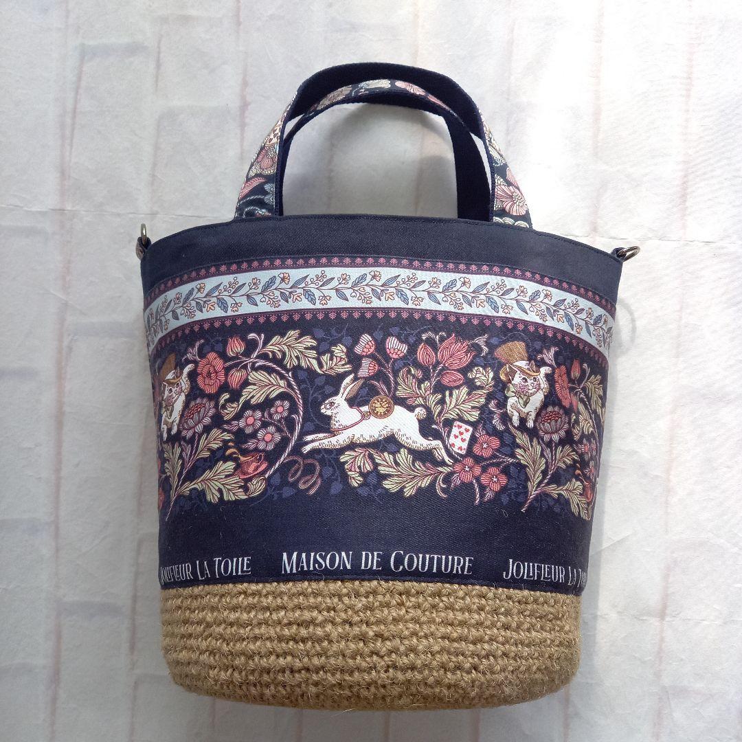 【専用】ジョリーフルール 麻かごトートバッグ ハンドメイド