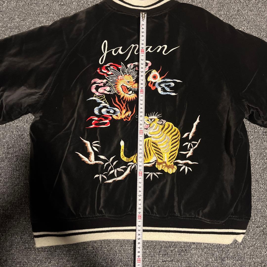 着画あり　黒　別珍　リバーシブル　スカジャン　NEYRIES