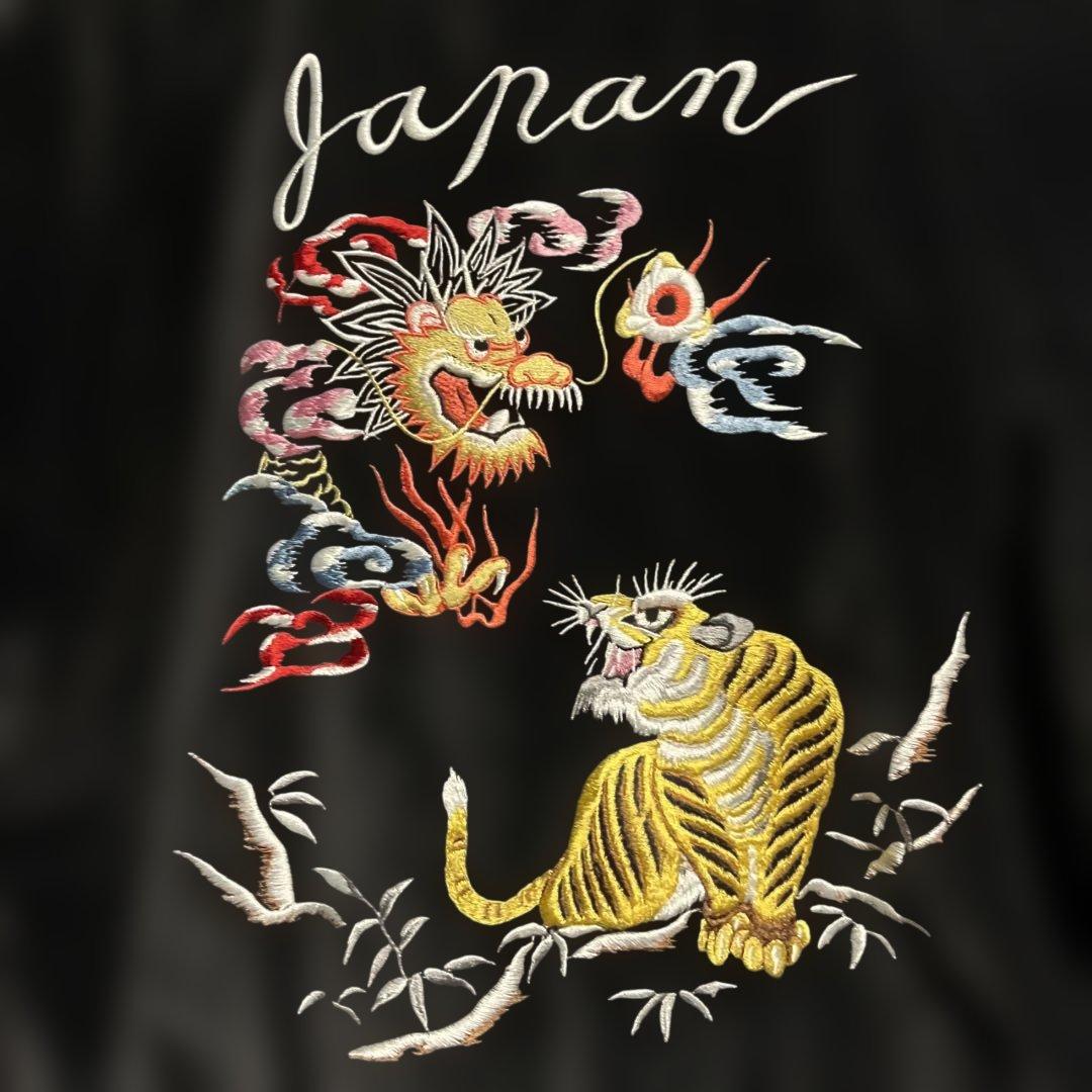 着画あり　黒　別珍　リバーシブル　スカジャン　NEYRIES