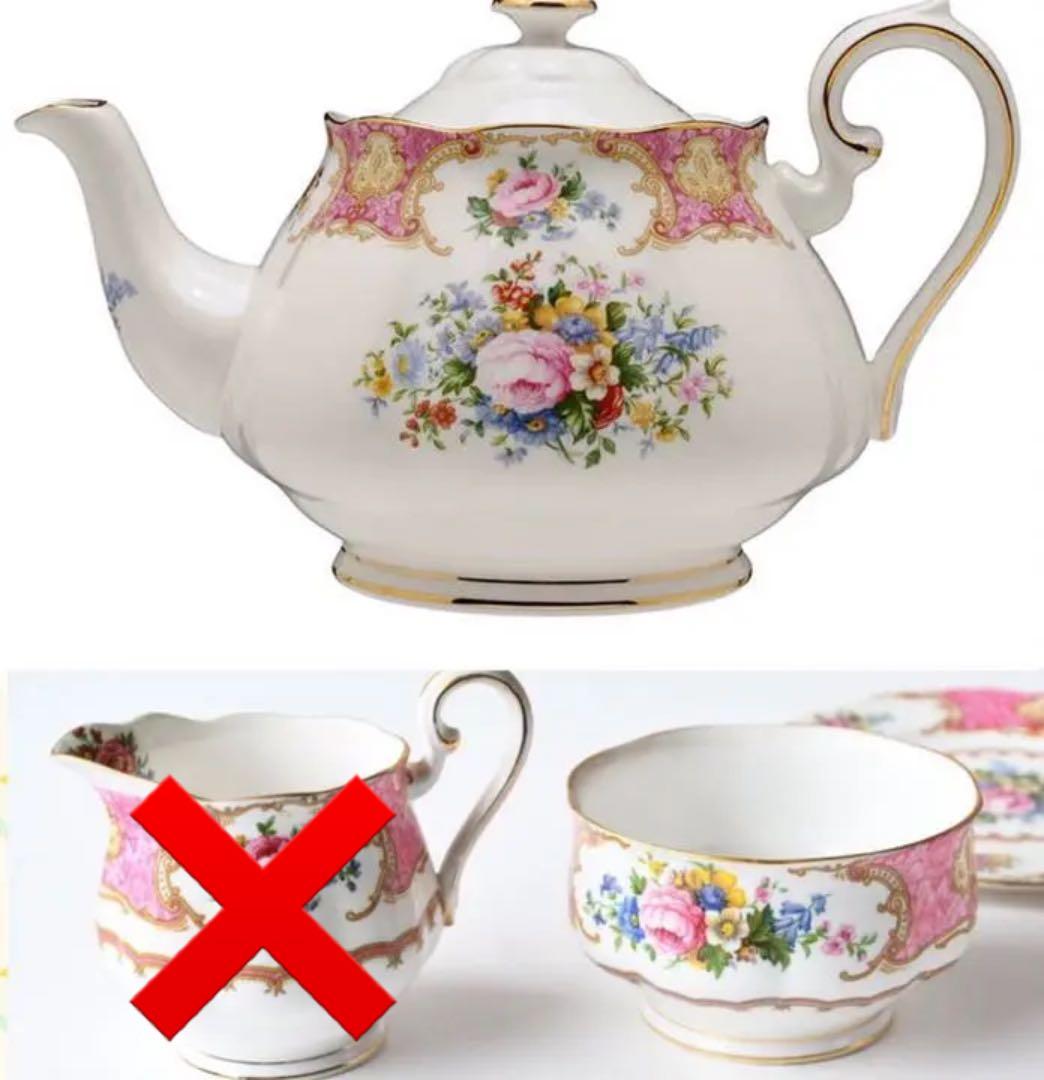 レディーカーライル　2点セット