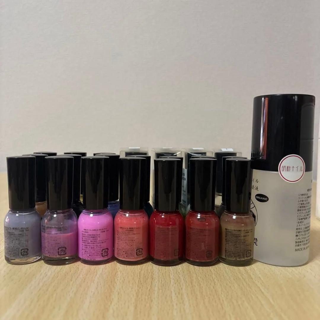 胡粉ネイル21本＋胡粉ネイル専用除去液