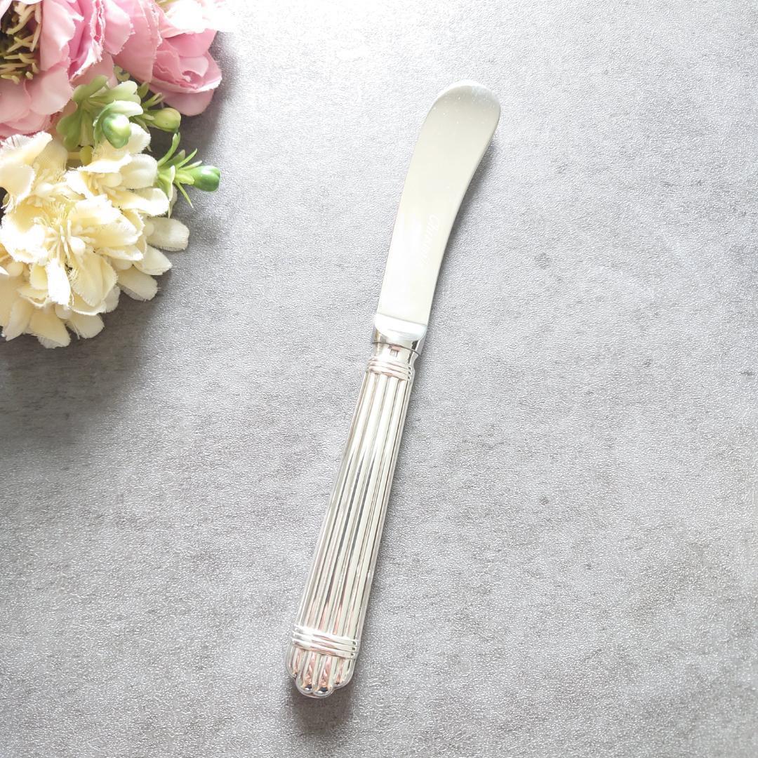 希少 美品 クリストフル アリア バターナイフ 1点