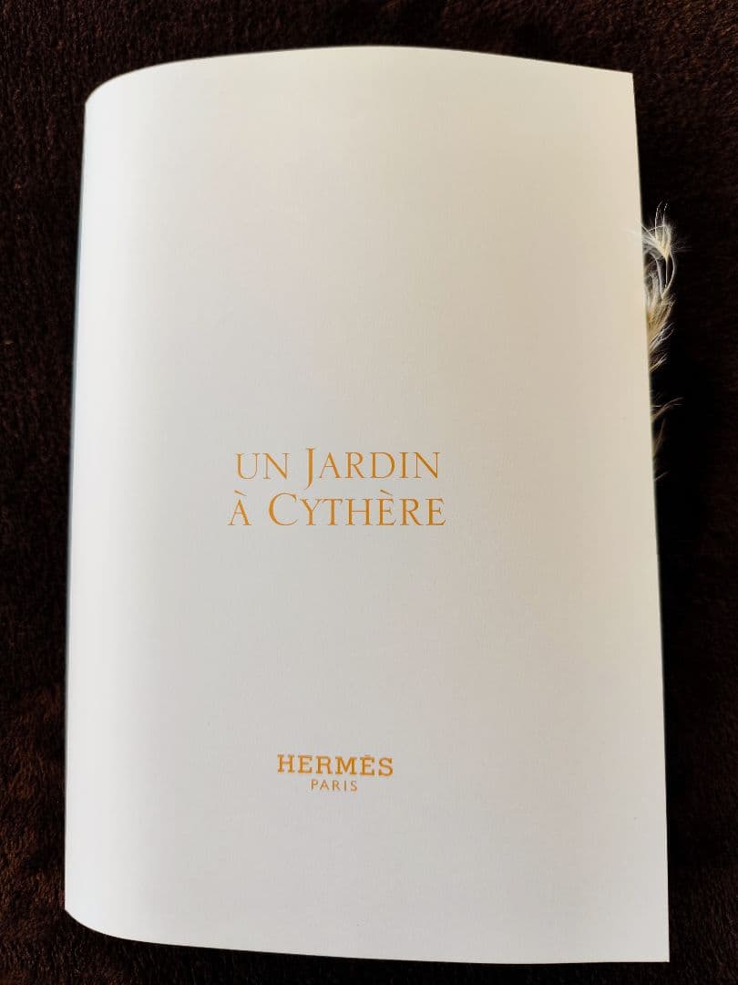 【YH1207様用】エルメス HERMES シュヴァル 馬 キーホルダー