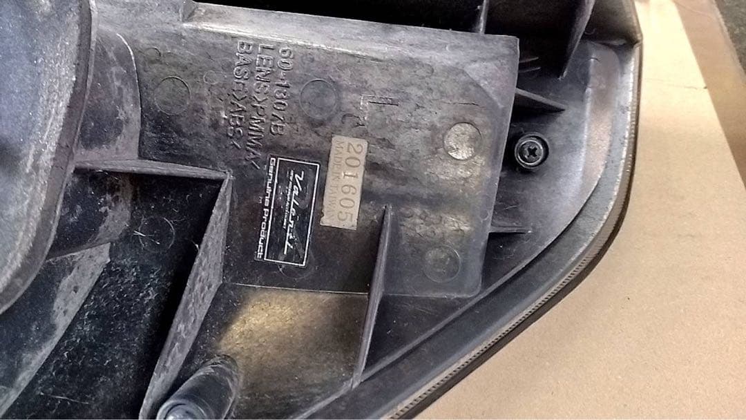 70.75ヴォクシー　ボクシー　テール　値下げしました。