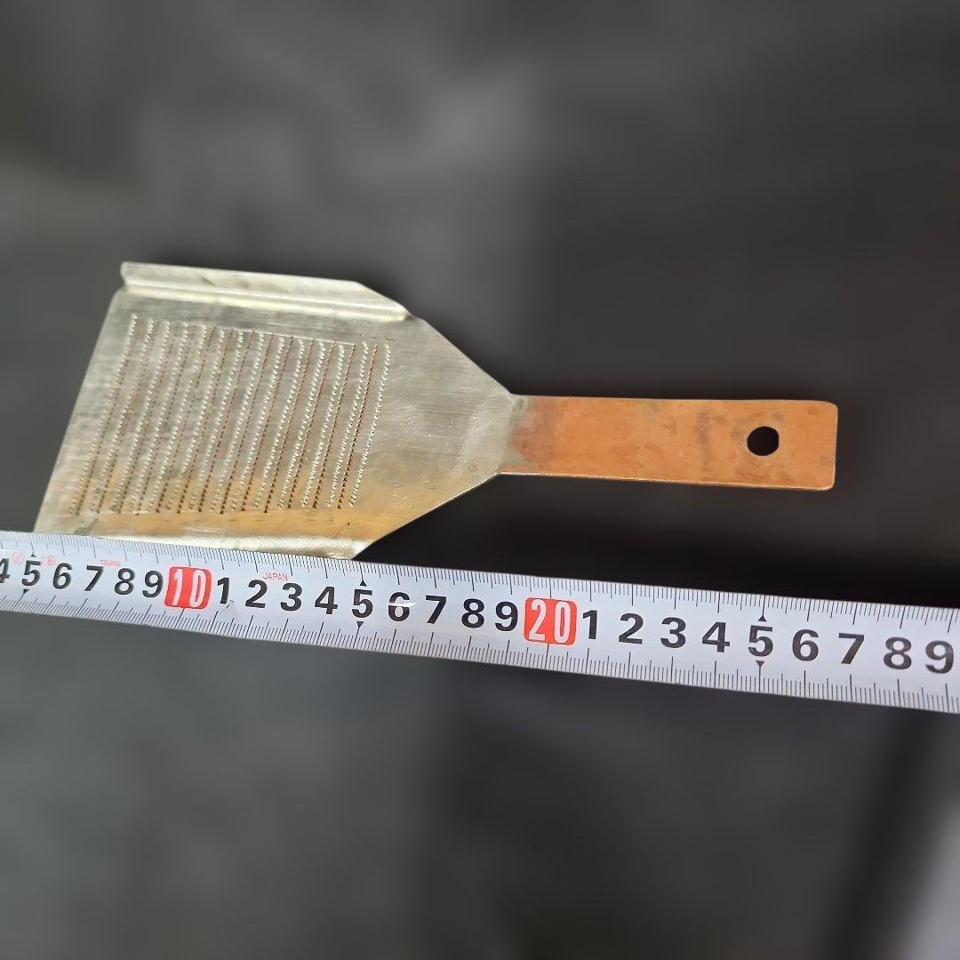 未使用　有次　銅製　卸し金