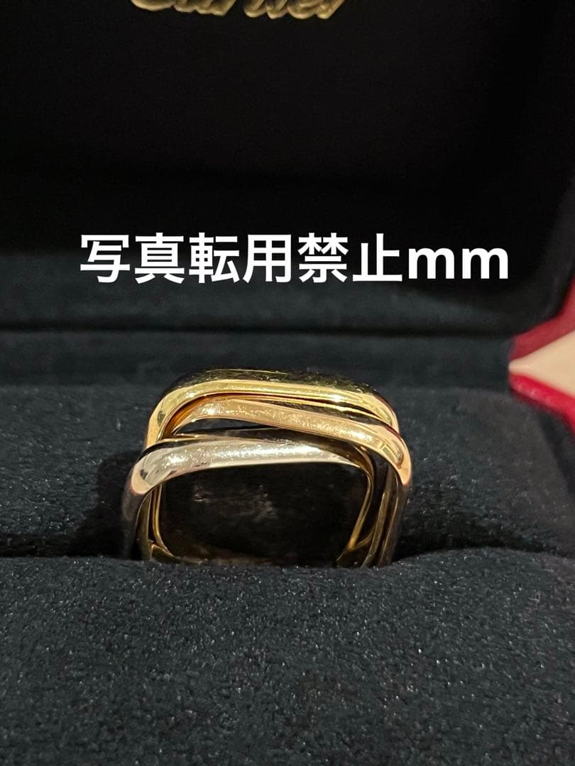 Cartier カルティエ　クッショントリニティリング　54