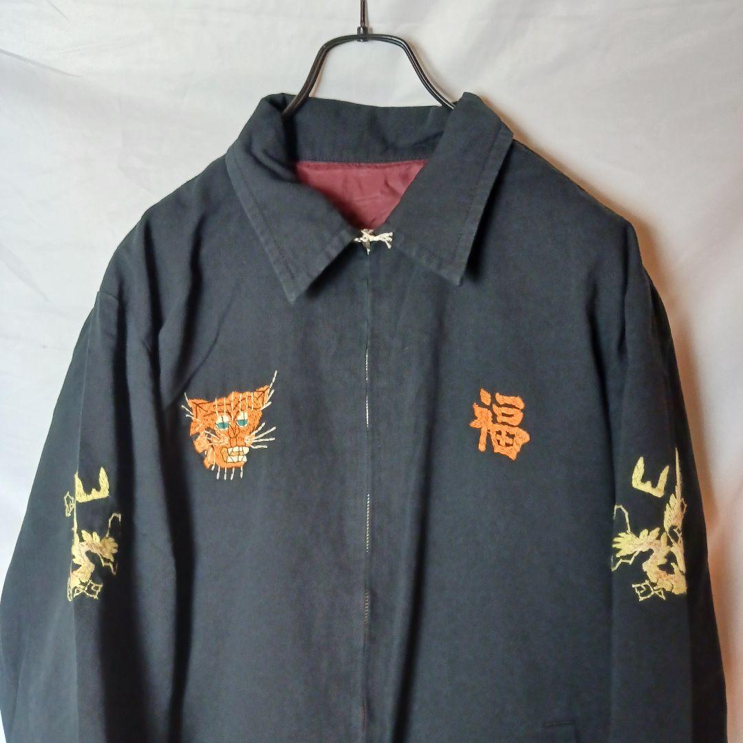 か*ん様 WAIPER.inc SOUVENIR VIETNAM JACKET