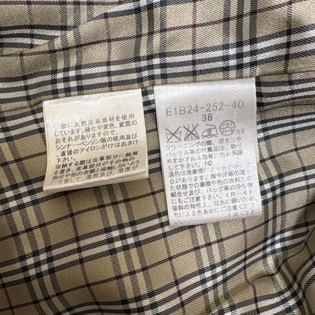 バーバリーブルーレーベル　ダッフルコート　Burberry Blue label