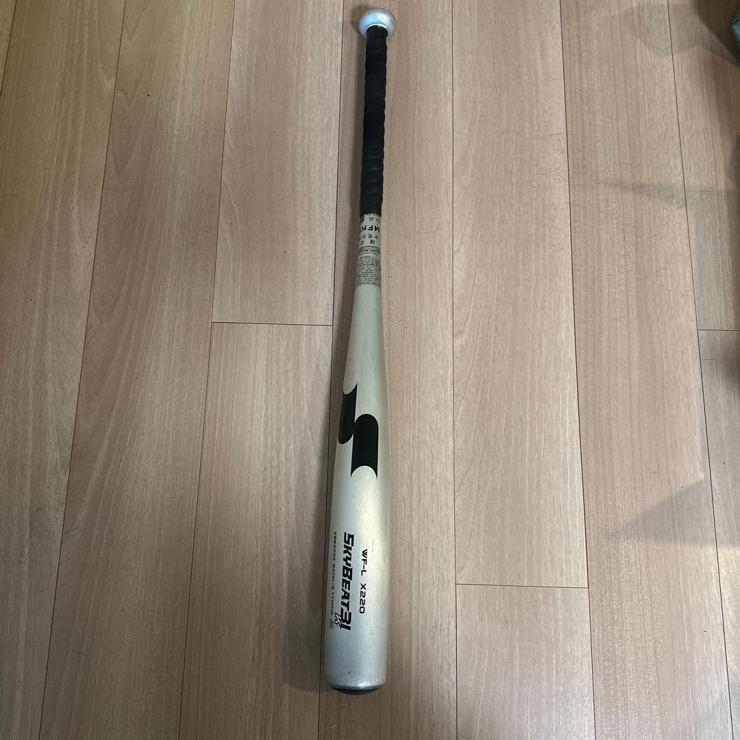 SKYBEAT31 中学生用バット 82cm