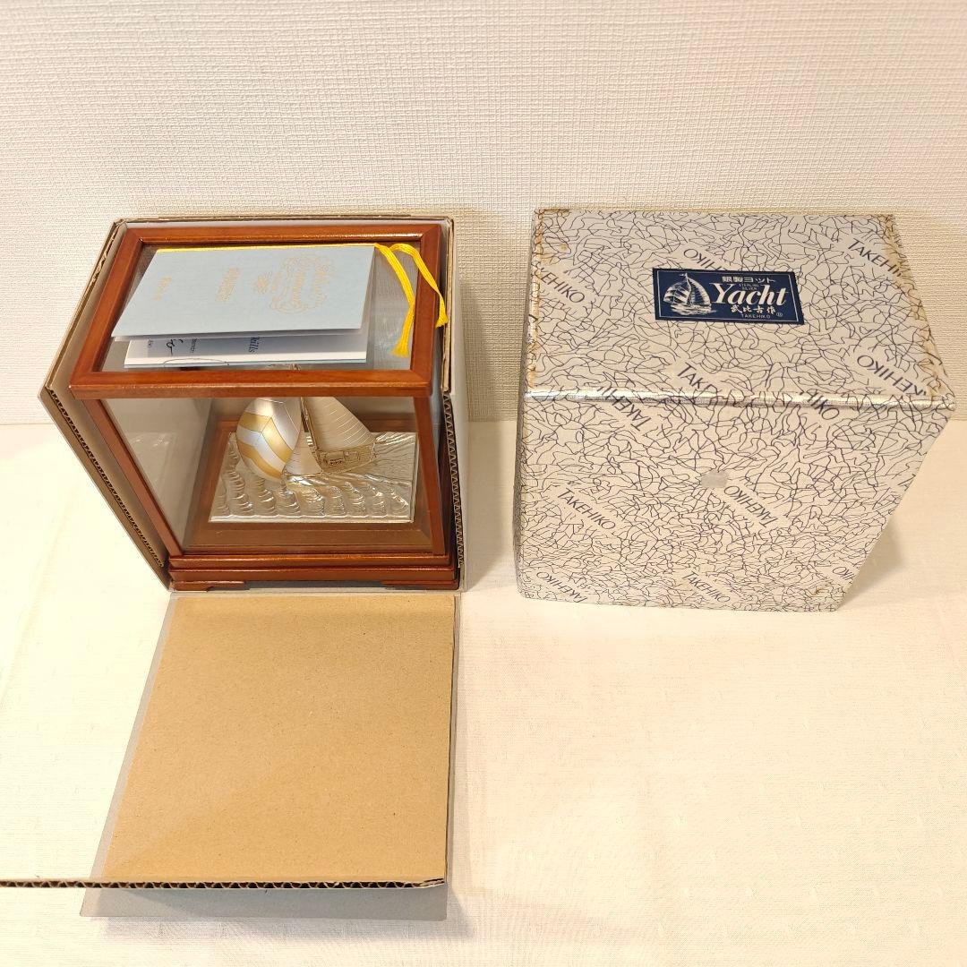 銀製　武比古　ヨット　置物　美品　SILVER 985 船