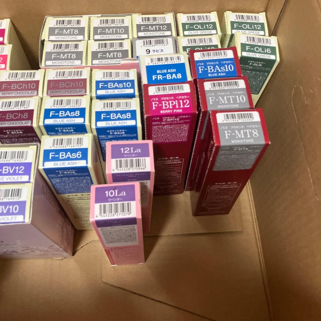 【N.】カラー剤　プロ用　未使用55本+おまけ　おまとめセット