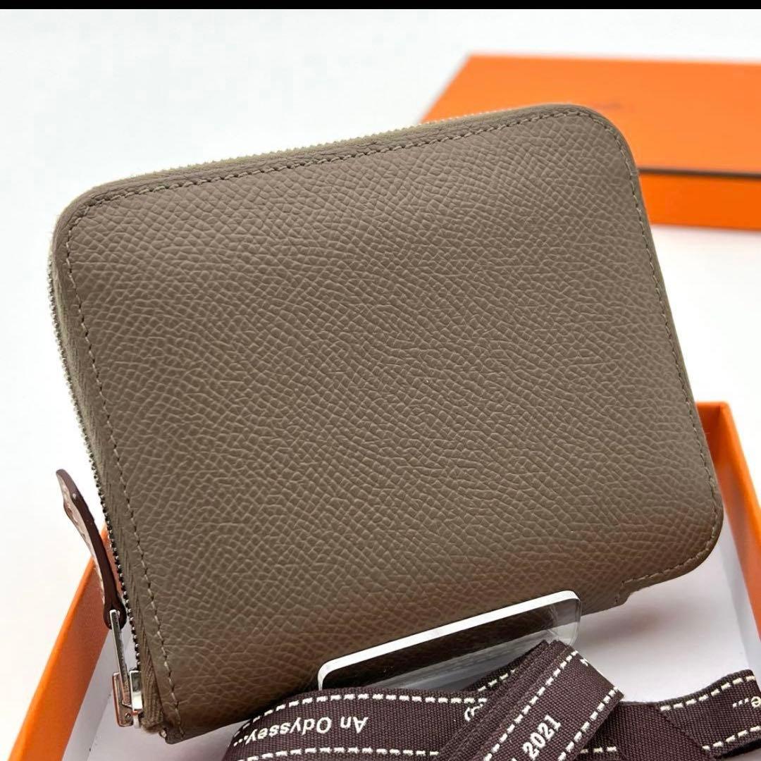 エルメス アザップ シルクイン コンパクト エトゥープ W刻印 2024年製造