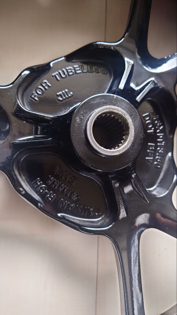 グリファス13インチ極太タイヤ BFV-F5338-00-P0キャストホイール