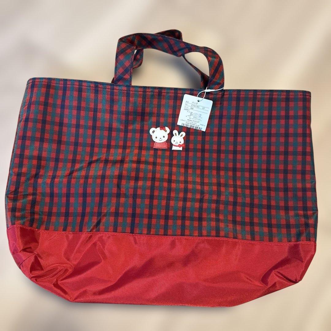 ファミリア　レッスンバッグ