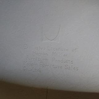 Herman miller　シェルチェア　A