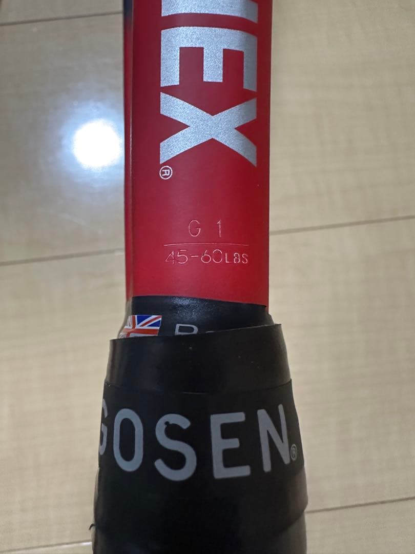 【希少】ヨネックスYONEX VCORE 100 G1 2本セット