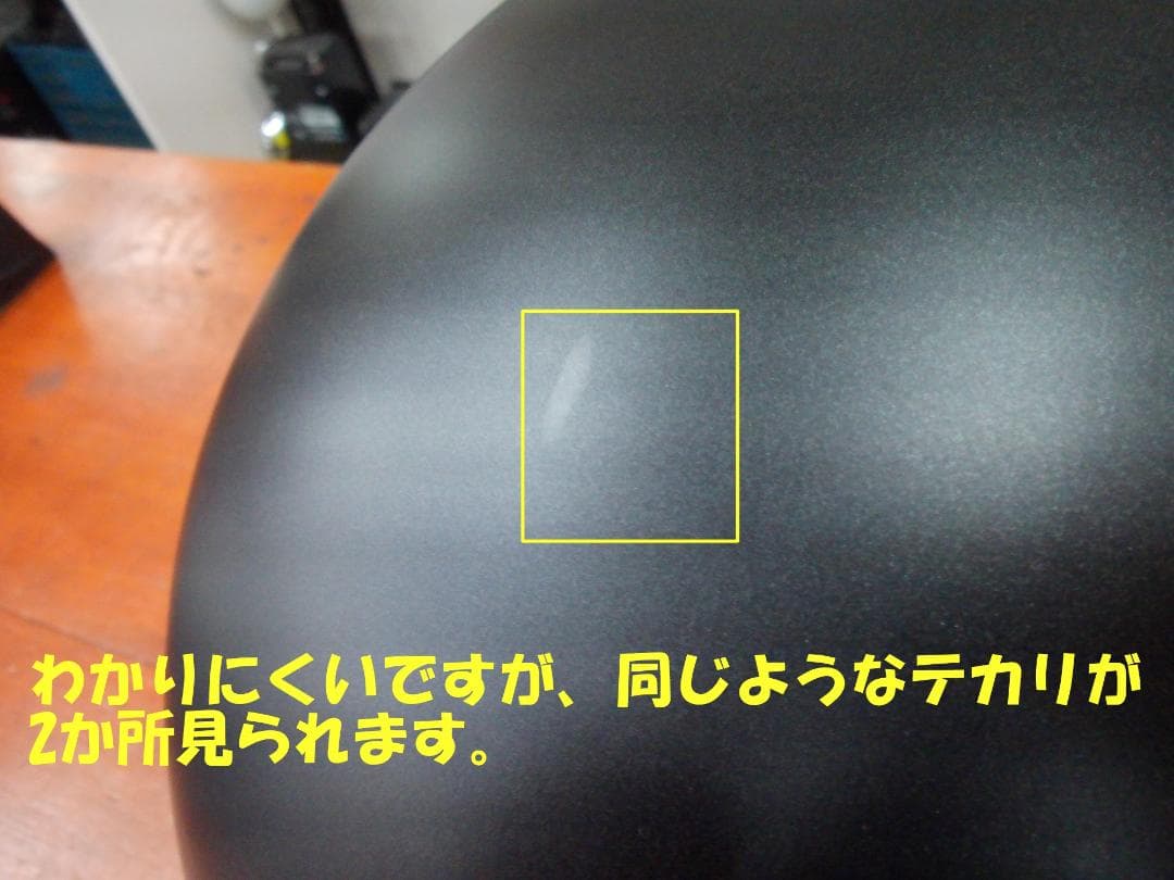 アライ　ラパイドNEO　マットブラック　サイズ59-60㎝　2025年製